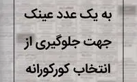 نیازمندی ها (13)