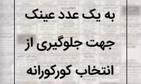 نیازمندی ها (13)