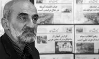 مخالفان همکاری با چین یا احمق‌اند یا خائن!