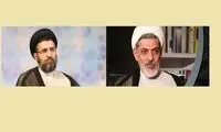 ۲ خطیب معروف کشور به کرونا مبتلا شدند