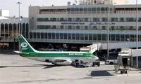 بازرسی هواپیمای تهران - دمشق برای بار دوم