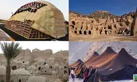 معماری ۵ هزارساله سیستان و بلوچستان