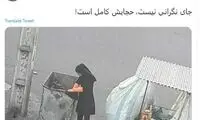 توئیت معنادارِ سردبیر سابق کیهان درباره زنِ زباله‌گرد