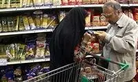 نرخ تورم خردادماه اعلام شد