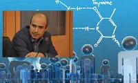 رشد تولید علم صنعتی ایران