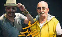 فرهاد آئیش «شوایک، سرباز ساده دل» می‌شود