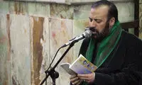زمان و مکان تشییع پیکر مداح مشهور مشخص شد