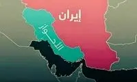 اقدامات ضد ایرانیِ دولت ترکیه همچنان ادامه دارد