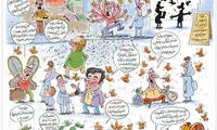 کاریکاتور: ملخ‌پلو با ته‌چین پروانه رسید!