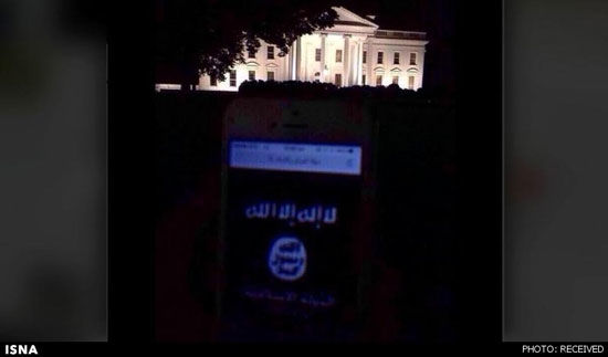 واکنش به عکس پرچم داعش مقابل کاخ سفید