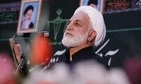 اژه‌ای: بدون تبعیض با انواع فساد برخورد می‌کنیم