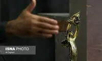 اعلام نامزدهای ۳ بخش جشن خانه سینما