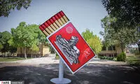 تصاویر «کبریت‌سازی» در تبریز