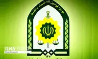 پلیس: شرایط در کشور آرام است