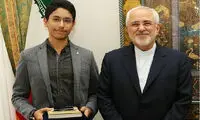 تقدیر ظریف از نفر اول کنکور در رشته علوم انسانی