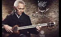 سخنرانی الهی قمشه ای در یادمان فرهنگ شریف