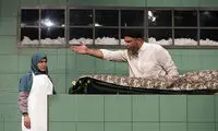 الناز شاکردوست در غسالخانه