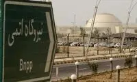 احتمال توقف تولید برق نیروگاه اتمی بوشهر
