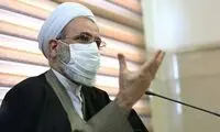 اعرافی شایعه ریاست قوه قضاییه را تکذیب کرد