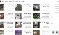 میزان رضایت از بازگشت قیمت‌ خودرو به سایت‌ها