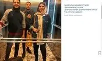 سلفی نوید محمدزاده و سحر دولتشاهی در آسانسور