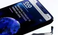 آمریکا یک شرکت اسرائیلی را تحریم کرد