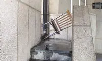 نماد تاریخی تهران سوراخ شد! +عکس