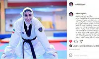 عذرخواهی غمبار ناهید کیانی از مردم ایران
