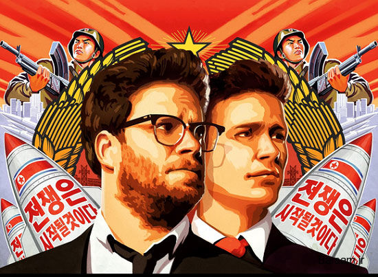 آیا هک سوئیفت کار کره‌ شمالی است؟