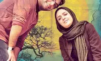 نگاهی به فیلم «آسمان زرد‌‌ کم‌عمق»
