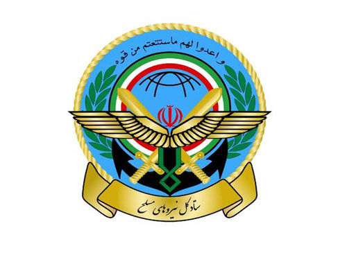 بیانیه ستاد کل نیرو‌های مسلح درباره ترور فخری‌زاده