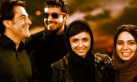فیلم ترانه علیدوستی و گلزار پروانه نمایش گرفت