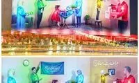 دیوارنگاره جدید میدان ولیعصر تهران