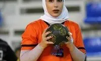 شقایق باپیری پناهنده شد