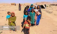 آوارگی در باغ زردآلو!