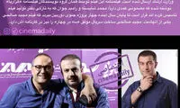 مجید صالحی «سه زن در ماه عسل» را می سازد