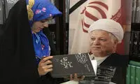 نوه آیت‌الله رفسنجانی از «مرد بحران‌ها» می‌گوید