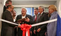 افتتاح نمایشگاه هلند در موزه ملی ایران