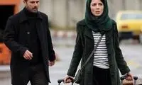 عکس: فیلم جدید لیلا حاتمی و همسرش