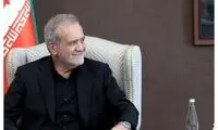 خبری خاص از پزشکیان که خدا کند صحت داشته باشد
