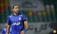 ستاره جنجالی استقلال به مراد دلش رسید!