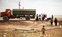  خانواده‌های این منطقه پول خرید آب را ندارند! 