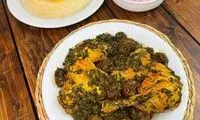 خورشت مرغ و گشنیز؛ ساده، خوشمزه و کم‌هزینه