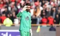 انتظاری: مصالحه با تراکتور، توهین به هواداران است 