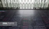 سقوط بی‌سابقه شاخص بورس تهران