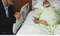 مطهری به عیادت استاد اخلاق رفت