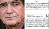 بعد از ۱۳سال، پرونده شجریان با تبرئه بسته شد