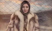 ساره بیات در تله روباه!
