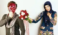 چطور مورد پسند خواستگار باشیم؟