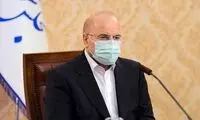 قالیباف دیپلمات می‌شود